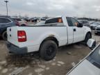 2005 Ford F150