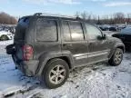 2006 Jeep Liberty Limited