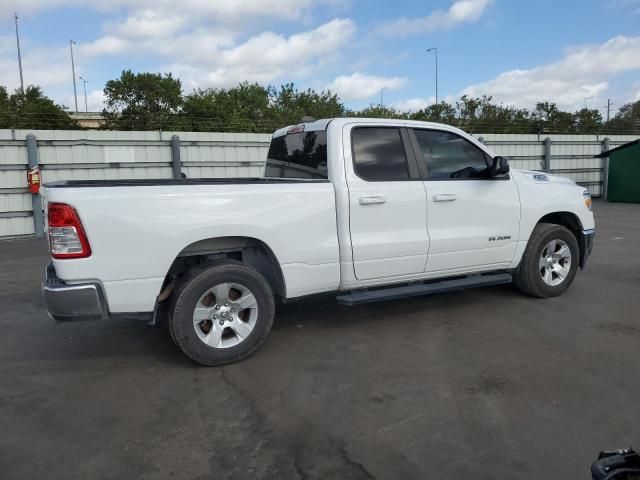 2021 Dodge RAM 1500 BIG HORN/LONE Star