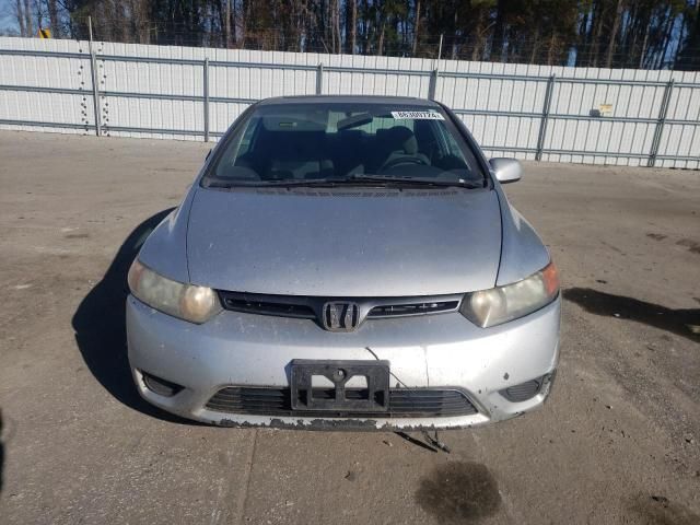 2007 Honda Civic EX