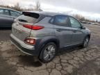 2021 Hyundai Kona Limited