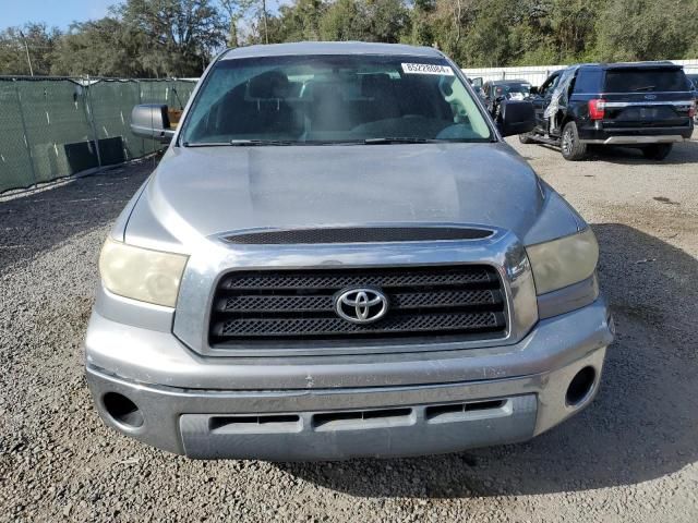 2008 Toyota Tundra Double Cab