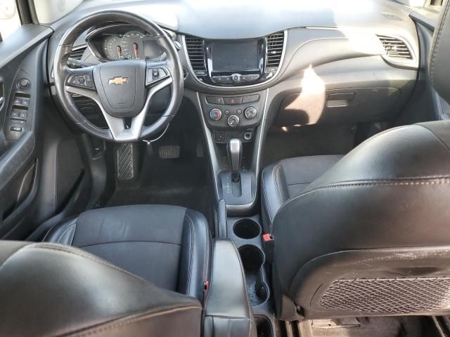 2017 Chevrolet Trax 1LT