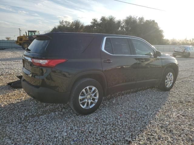 2020 Chevrolet Traverse LS