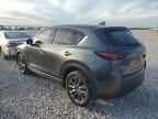 2019 Mazda CX-5 Signature