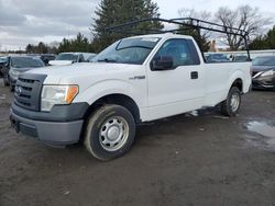 Ford salvage cars for sale: 2011 Ford F150