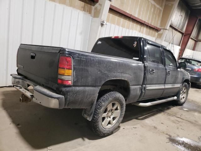 2006 GMC New Sierra K1500