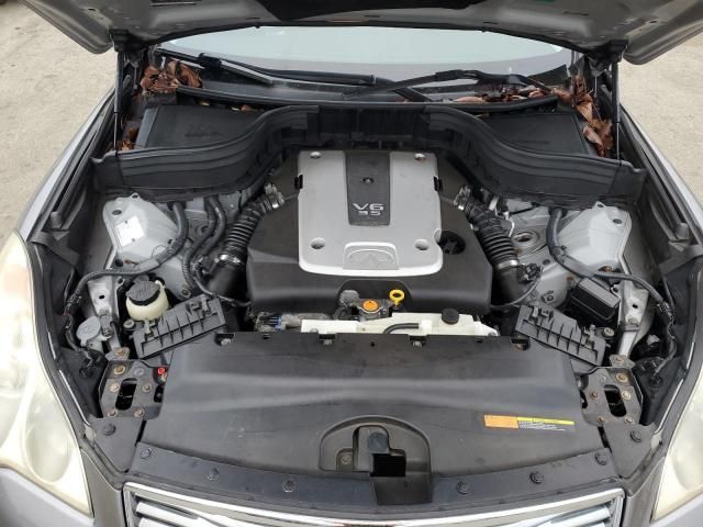 2008 Infiniti EX35 Base