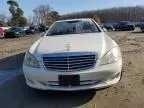 2008 Mercedes-Benz S 550