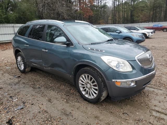 2010 Buick Enclave CXL