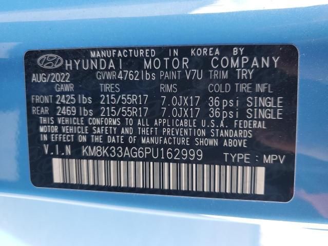 2023 Hyundai Kona SEL