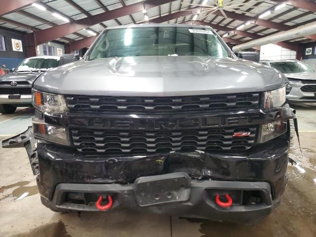 2020 Chevrolet Silverado K1500 Trail Boss Custom