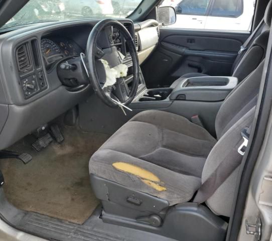 2005 GMC Sierra C2500 Heavy Duty