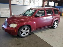 Chevrolet hhr lt Vehiculos salvage en venta: 2006 Chevrolet HHR LT