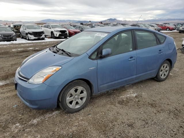 2007 Toyota Prius