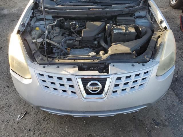 2008 Nissan Rogue S