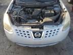 2008 Nissan Rogue S