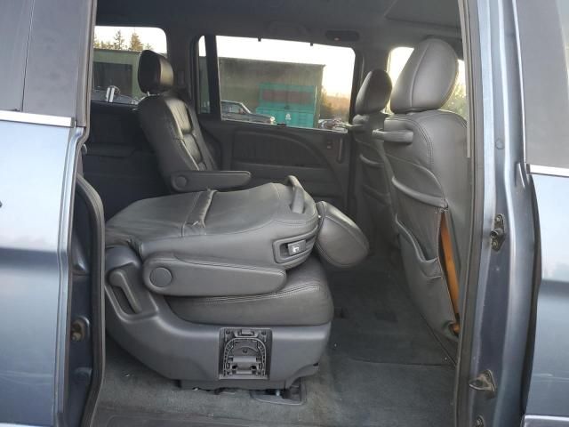 2006 Honda Odyssey EXL