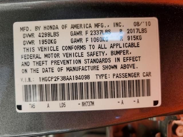 2010 Honda Accord LX