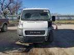 2021 Dodge RAM Promaster 1500 1500 Standard