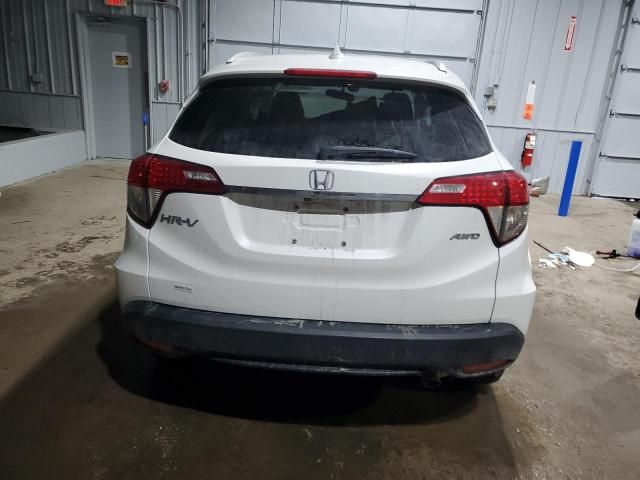 2020 Honda HR-V EX