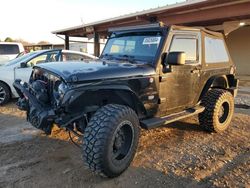 Salvage SUVs for sale at auction: 2011 Jeep Wrangler Jeep 70TH Anniversary