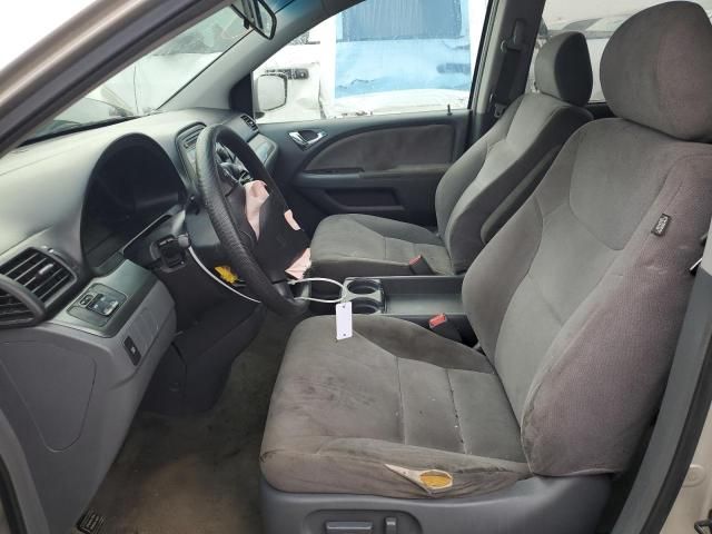 2006 Honda Odyssey EX