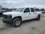 2009 Chevrolet Silverado K1500