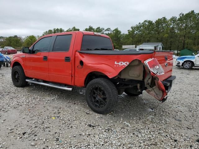 2012 Ford F150 Supercrew