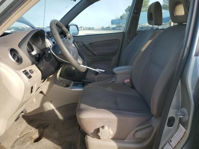 2005 Toyota Rav4