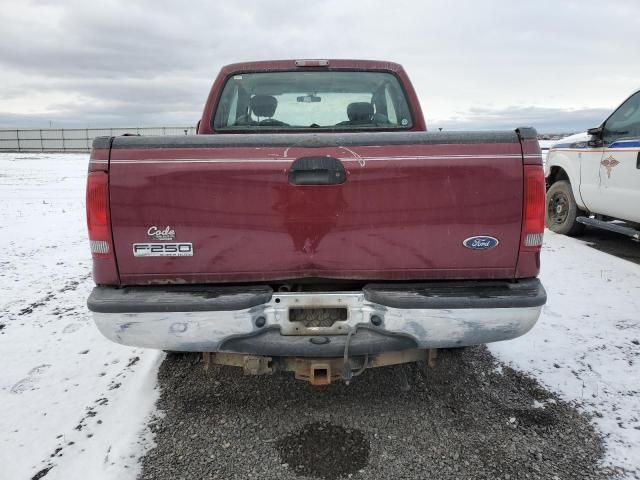 2007 Ford F250 Super Duty