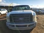 2008 Ford F250 Super Duty