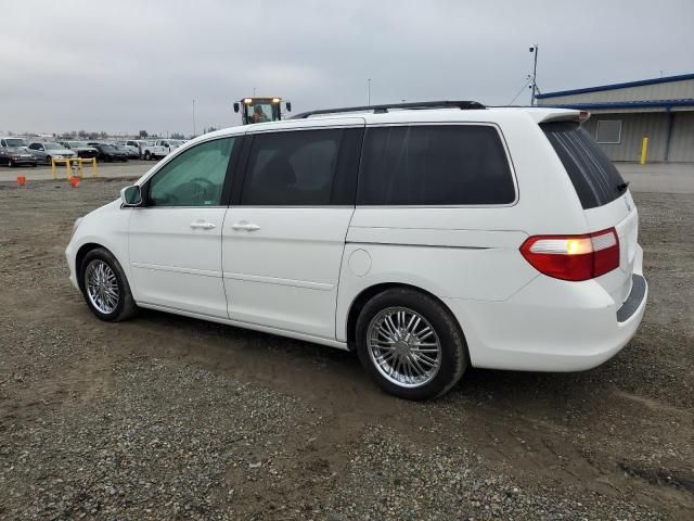 2006 Honda Odyssey EX