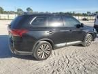 2019 Mitsubishi Outlander ES