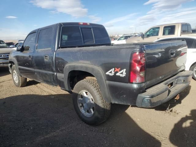 2005 Chevrolet Silverado K1500