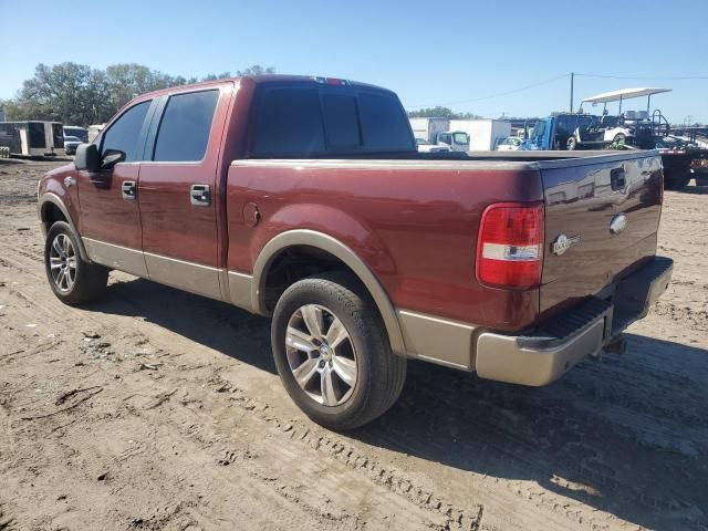 2006 Ford F150 Supercrew