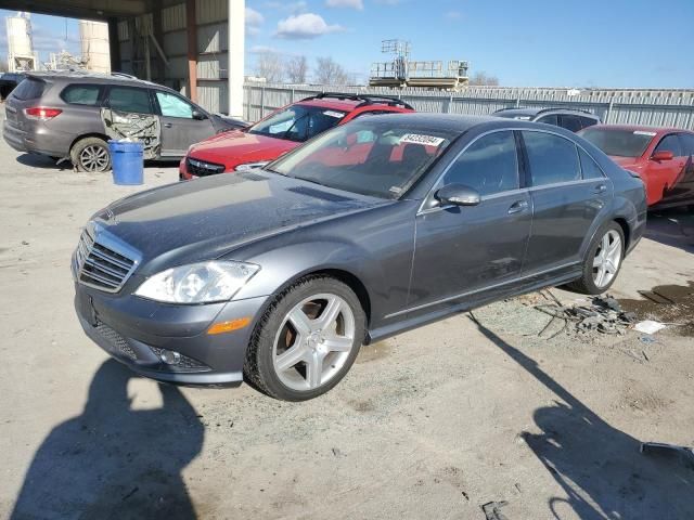 2008 Mercedes-Benz S 550 4matic