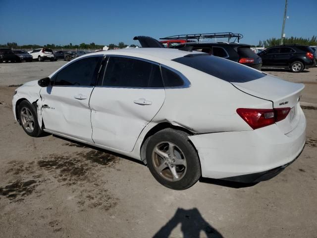 2018 Chevrolet Malibu LS