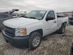 Salvage cars for sale from Copart Chicago: 2013 Chevrolet Silverado C1500