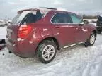 2010 Chevrolet Equinox LT