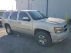 2008 Chevrolet Tahoe C1500