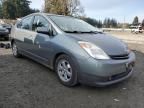 2005 Toyota Prius