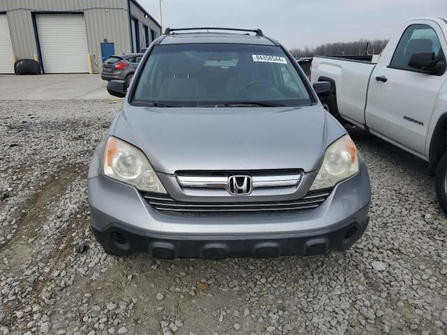 2007 Honda CR-V EX