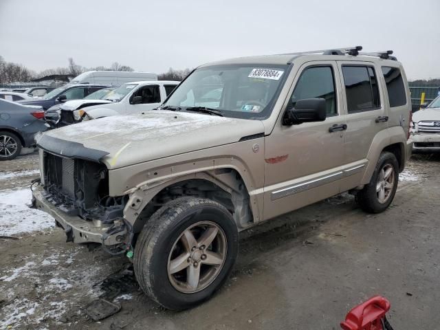 2011 Jeep Liberty Limited