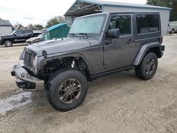 2016 Jeep Wrangler Sahara en venta en Midway, FL