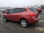 2008 Nissan Rogue S