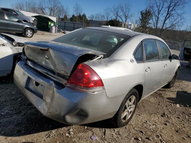 2008 Chevrolet Impala LS