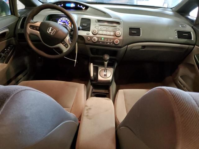 2007 Honda Civic EX