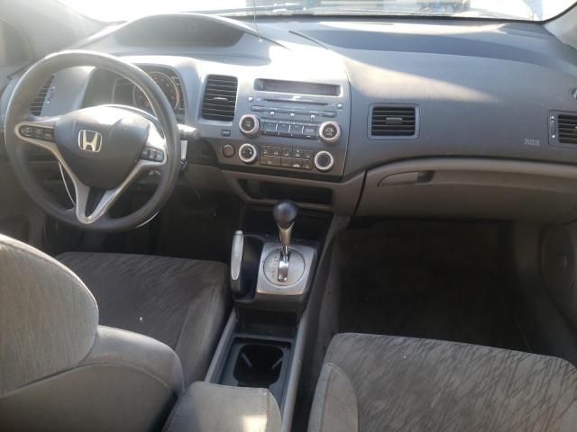 2007 Honda Civic EX