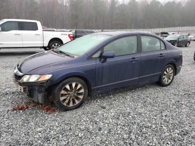 2009 Honda Civic EX